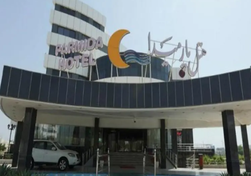 هتل چهار ستاره پارمیدا کیش