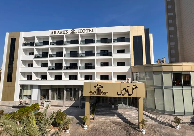 هتل چهار ستاره آرامیس کیش