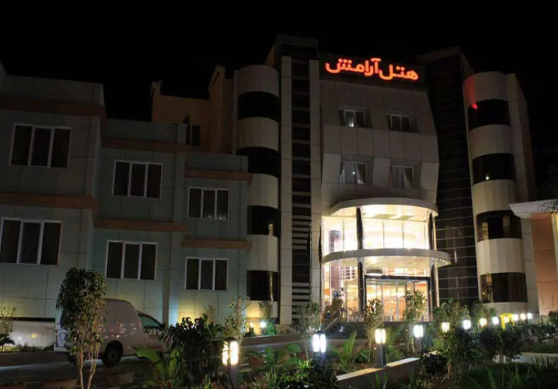 هتل سه ستاره آرامش کیش