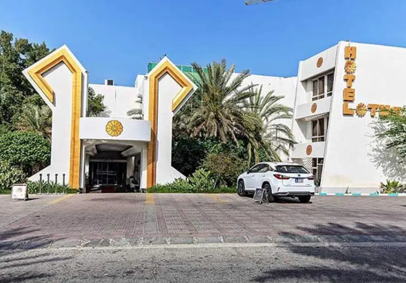 هتل سه ستاره لوتوس کیش