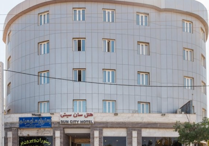تور قشم هتل دو ستاره سان سیتی