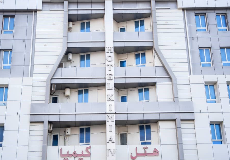 هتل سه ستاره کیمیا قشم