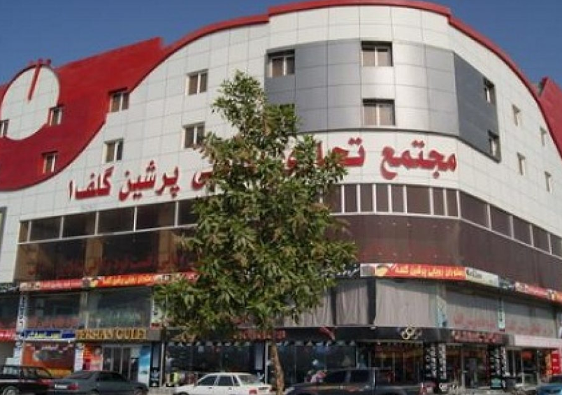 تور قشم هتل سه ستاره پرشین گلف درگهان