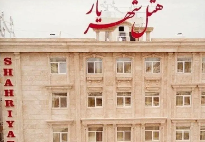 تور قشم هتل سه ستاره شهریار
