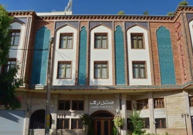 هتل سه ستاره ارگ شیراز