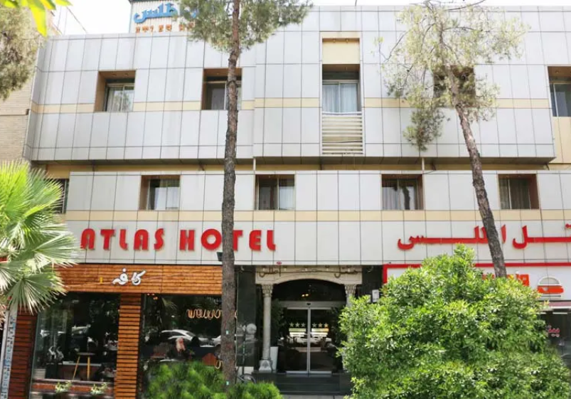هتل سه ستاره اطلس شیراز