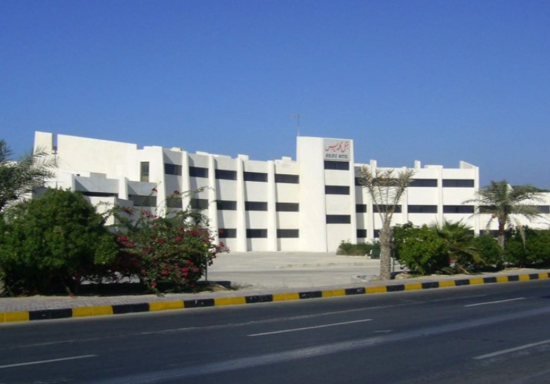 هتل سه ستاره گلدیس کیش