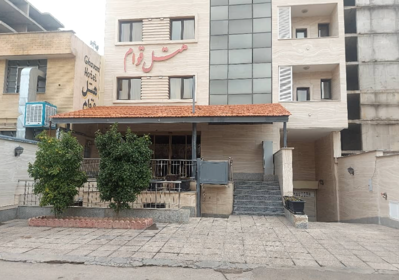 هتل یک ستاره قوام شیراز