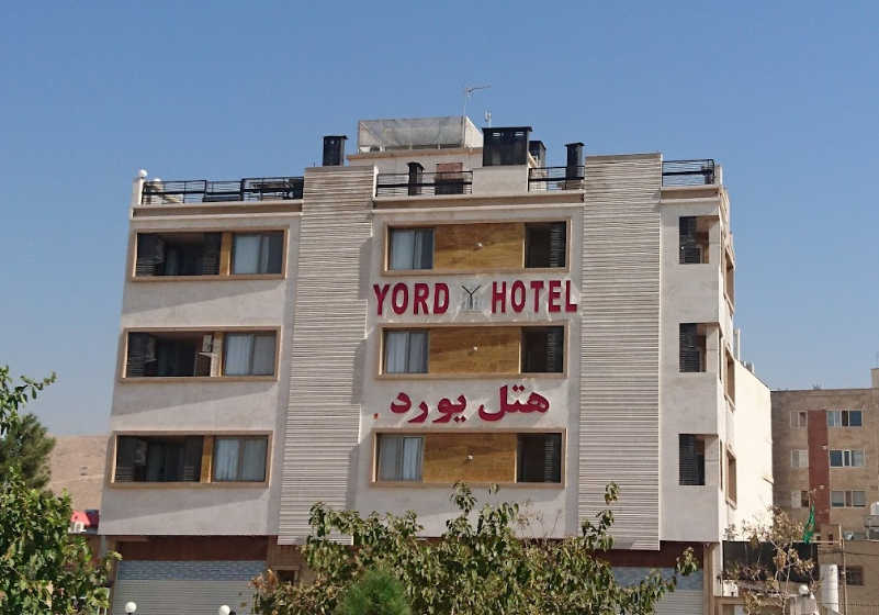 هتل یک ستاره یورد شیراز